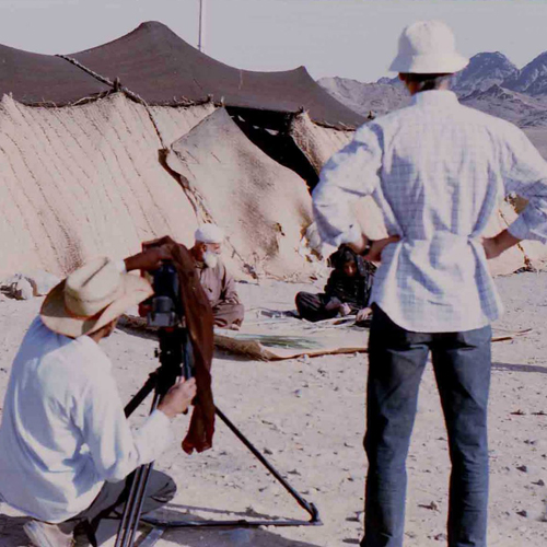 از داز تا نماز