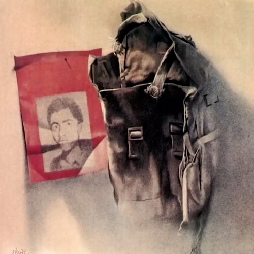 ماندن