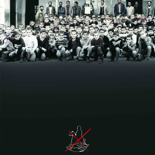 کودکی ناتمام
